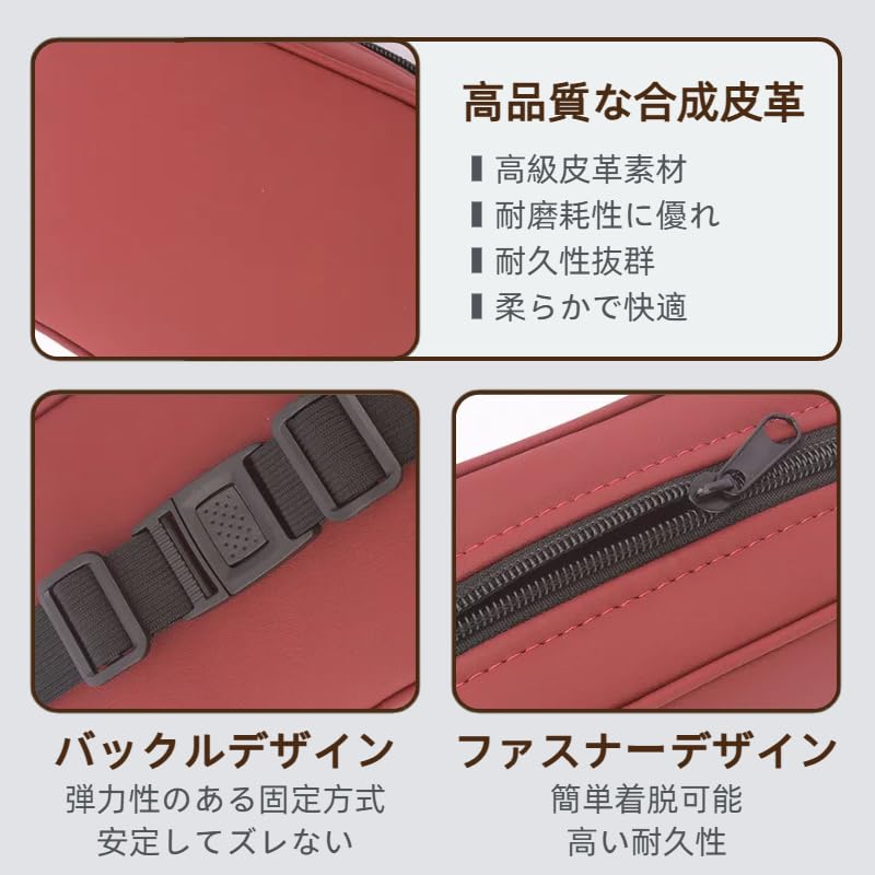 NEW Tissue Interior Decorative Tissue Mounts to PU Leather Suitable for Many Car Easy Car Tissue Holder 2025 StyleCar Case, Case,