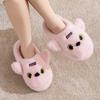 Qidashun's new autumn and winter cotton slippers, indoor and outdoor plush cotton shoes are warm and thickened, cute cotton mops.