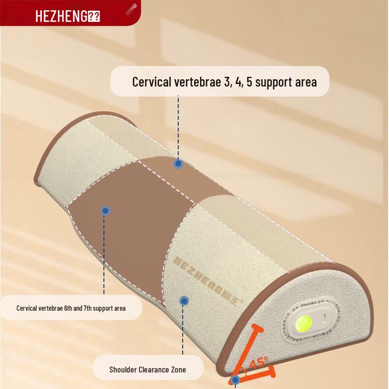 

Hozheng Neck and Shoulder Kneading Massage Pillow