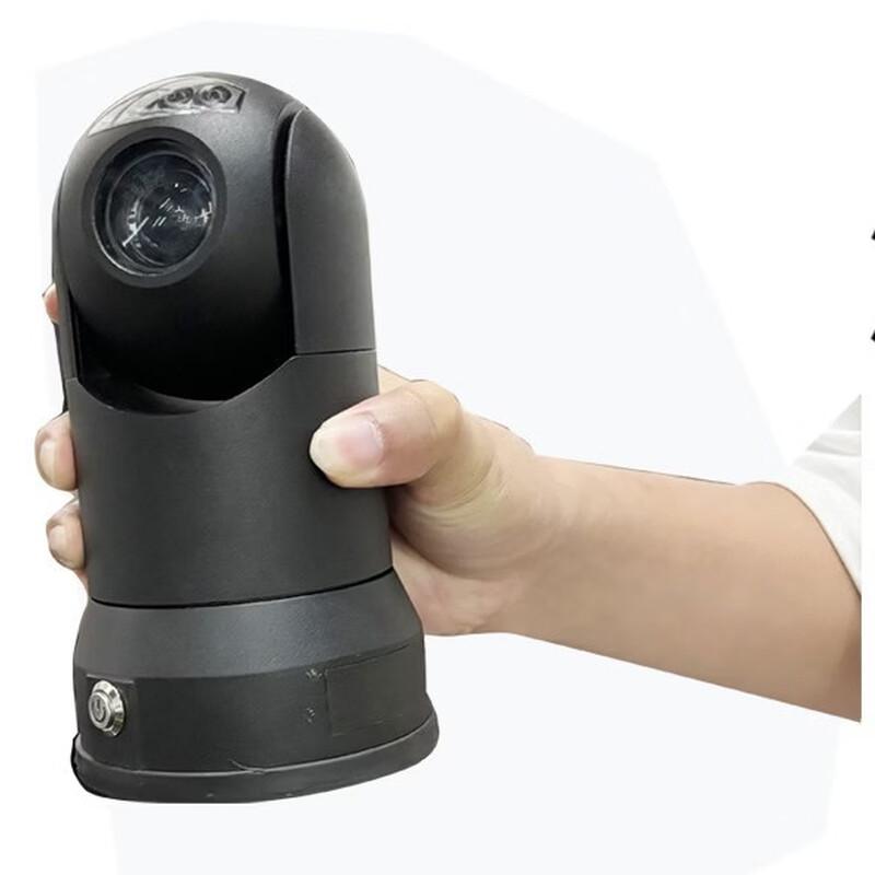 M91Sv 4G HD Wireless Explosion-Proof Surveillance Camera
