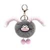 Schoolbag Accessories Sausage Mouth Creature Plush Keychain, Cartoon Fuzzy Ball Keyring Pendant, Stuffed Doll Toy Decorative Keychain for Handbags