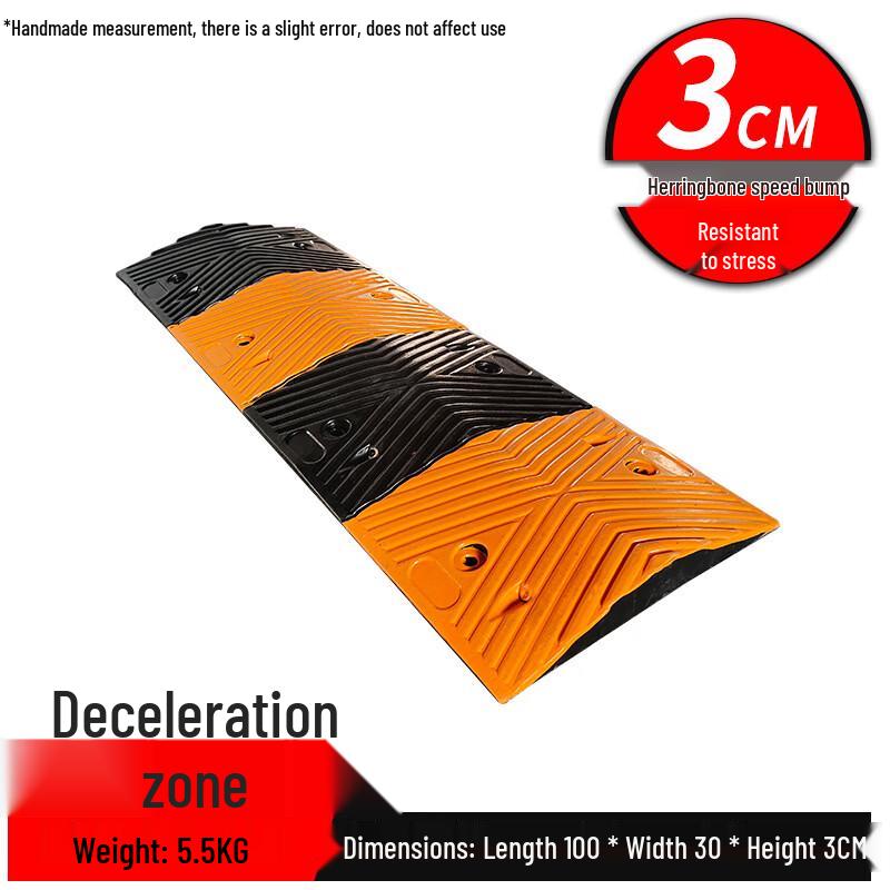 DAXTE Thickened Rubber Speed Bump