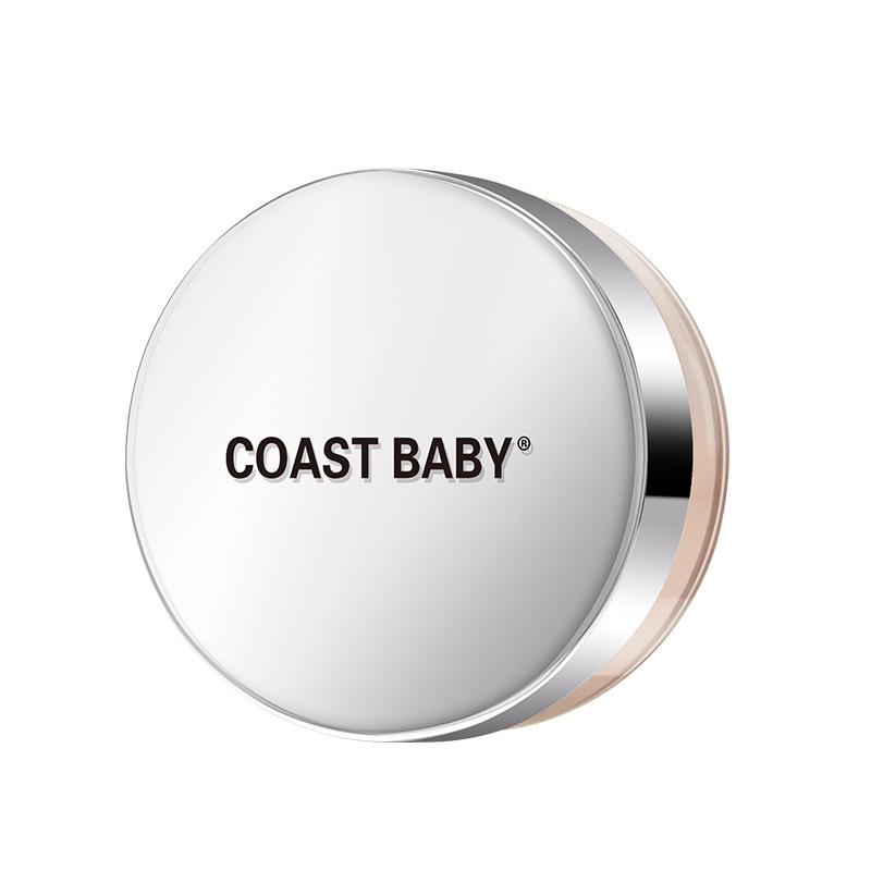 COAST BABY Matte Setting Powder: Long-lasting, Transfer-Proof, Concealing, Waterproof, Sweatproof, Oil Control, Available in Three Colors.