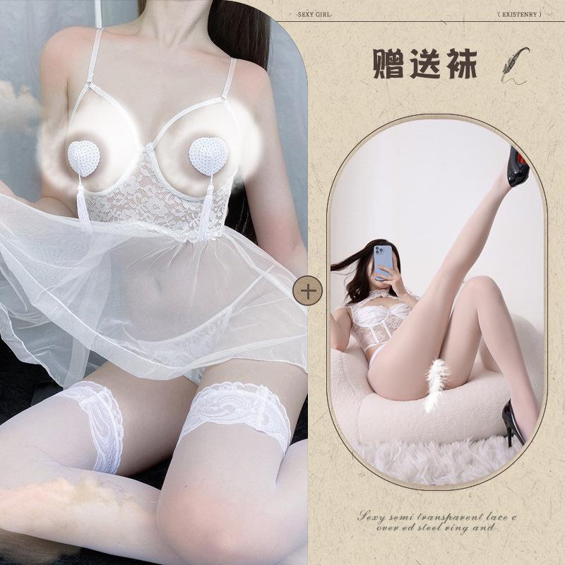Sexy Pajamas Transparent Mesh Sex Underwear Steel Tray Open Crotch Tease Free Nightdress Sex Suit