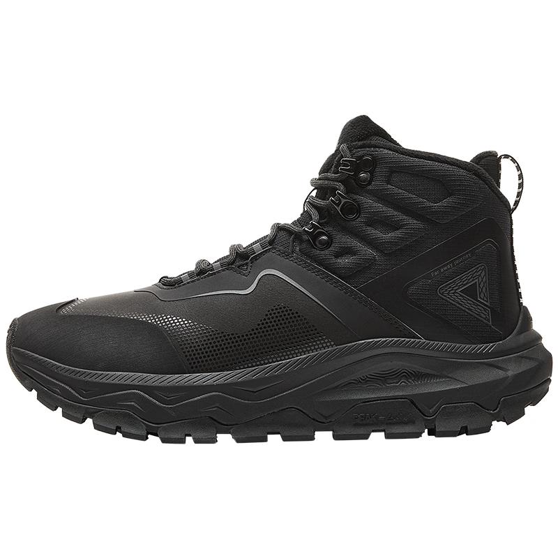 

Peak Tai Chi Outdoor Cotton Shoes DM540771 EU 43