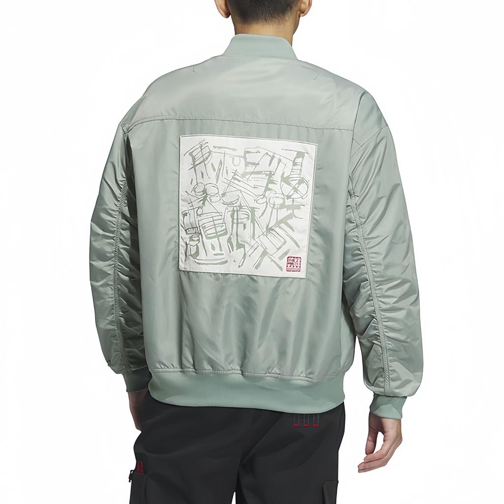 Adidas Reflective Print Fleece Lined Pilot Without Hood Jackets & Coats Unisex Dusty Green IK7679