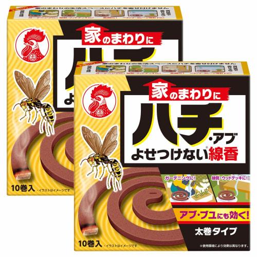 

[Bulk Purchase] Incense to keep bees and flies away from your home - 10 rolls x 2 packs