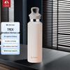 Termaker Large Capacity 316L Stainless Steel Insulated Bottle