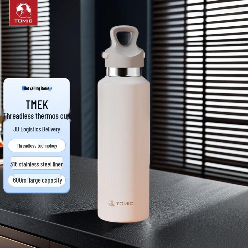 Temake Insulated Stainless Steel Thermos Bottle