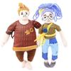 Customized Cody And Mei Cartoon Plush Perfect Gift For Couples 28cm Height