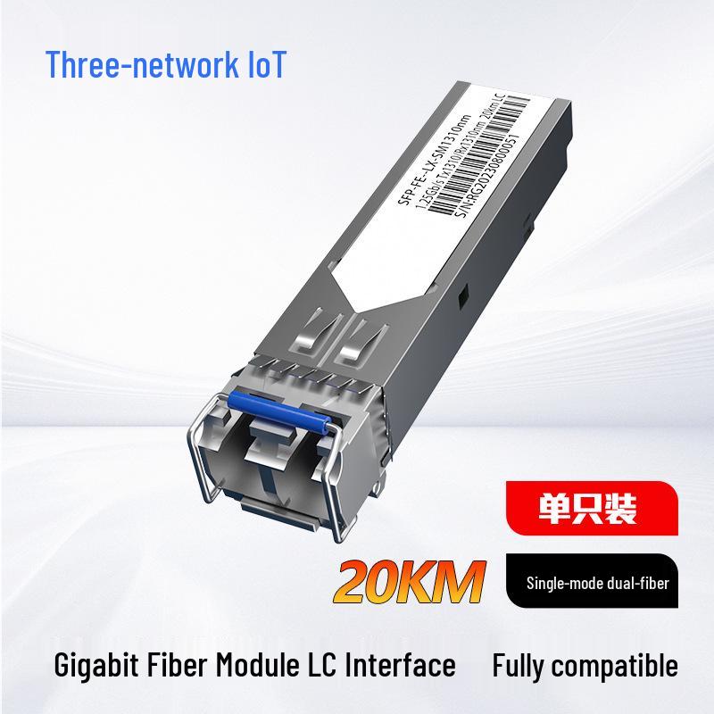 10G SFP Optical Module, Single/Multi-mode, Single/Dual Fiber, 3KM-120KM Range, Compatible with Major Brand Equipment