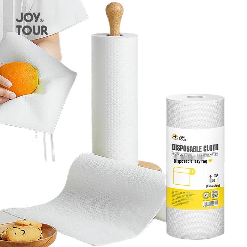Jiatu Disposable Kitchen Cleaning Cloths
