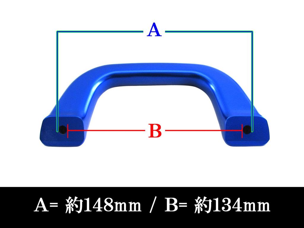 BRIGHTZ Atrai Wagon Assist Set Part Number 39659 S320G/S330G Grips, Blue, 2-Piece [INT-GRIP-003-2PC],