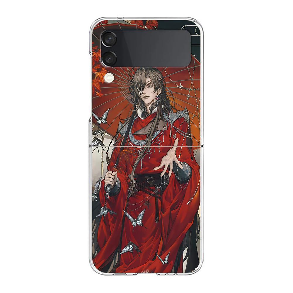 Transparent Phone Case For Samsung Galaxy Z Flip 3 4 5 6 7 Hard Folding PC Z Flip3 Flip4 Cover Heaven Official's Blessing
