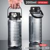 Water bottle large capacity plastic water cup high temperature resistant plastic cup sports water cup portable sports kettle plastic cup