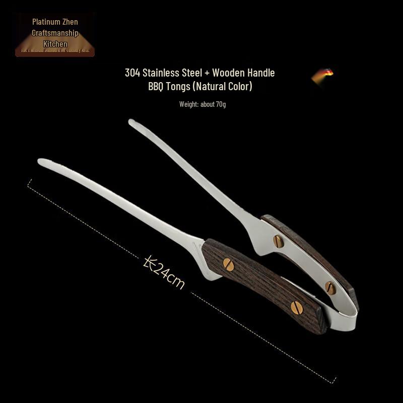 304 Stainless Steel Retro BBQ Tongs