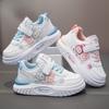 Girls'  Sports Shoes, Children's Anti-slip Board Shoes, Boys' Casual Running Shoes