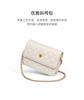 Women's Bag Chain Small Square Bag