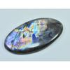 24X48X05MM Natural Purple Labradorite Spectrolite Oval Loose Gemstone 58Cts. D-408