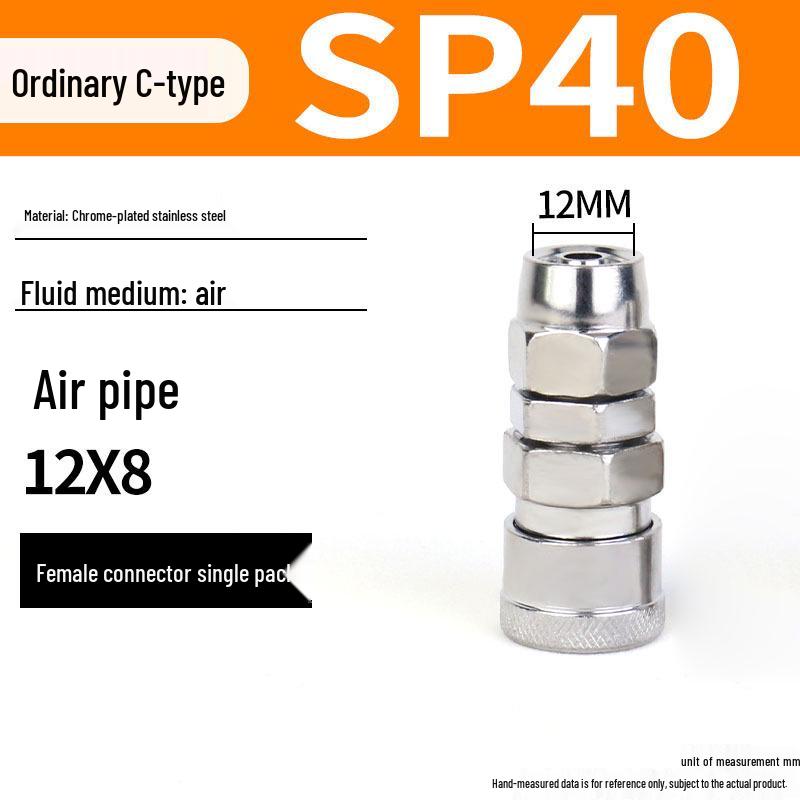 C-type Quick Connect Self-locking Pneumatic Air Compressor Adapter for Pump, Hose, and Air Gun