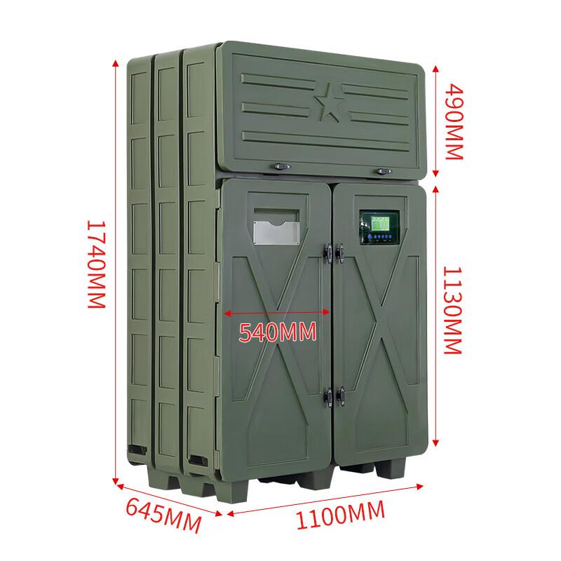 Linwa Smart Dehumidifying Storage Cabinet for Optical Instruments