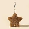 Plush Five-pointed Star Keychain Car Keyring Backpack Handbag Charm Pendant