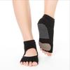Foam-rubber Anti-slip Five-finger Socks for Women, Made of Cotton, Absorb Sweat, Suitable for Sports, Backless, Designed for Pilates and Yoga.