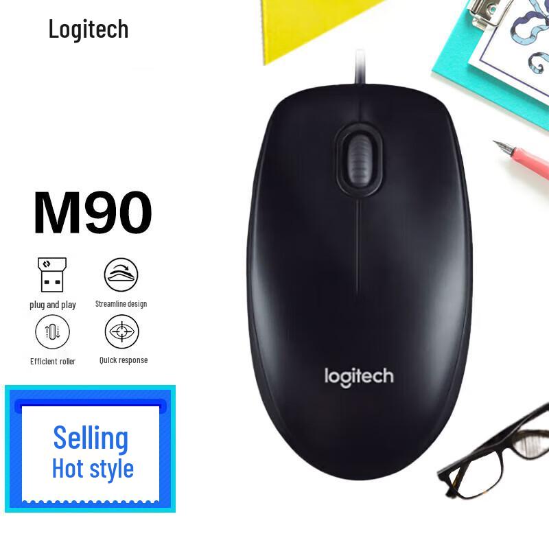 

Logitech G M90 Wired Optical Mouse