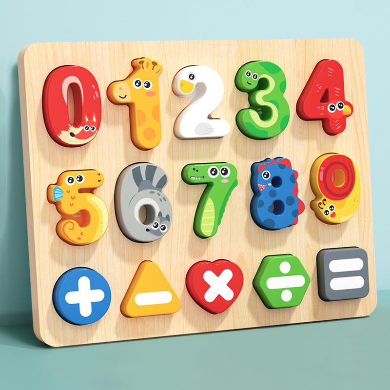 Children's Digital Three-dimensional Puzzle Early Education Enlightenment Matching 26 English Letters Cognitive Board Educational Building Block Toy