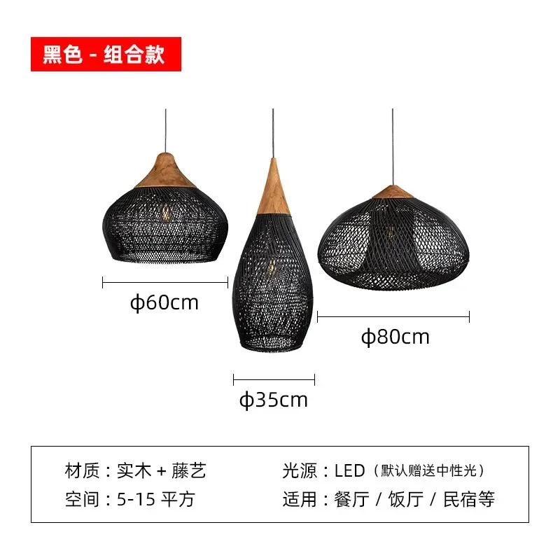 Style Chandelier B&B Retro Zen Tea Room Dining Room Living Room Bedroom Balcony Bamboo Rattan Designer Japanese Style