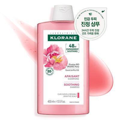 Klorane Peony Shampoo for Sensitive Scalp & Hair 400ml 1 Pcs