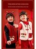 Dudujia Children's New Year Tang Suit Vest – Chinese Style Shoulder Cape for Boys & Girls
