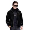 Men's Winter Stand Collar Faux Mink Velvet Leather Jacket - Casual Trendy Haining Thick Coat