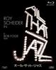 All That Jazz [Blu-ray]