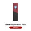 LEG1 Car Seat Belt Cover Safety Belt Two-colour Splicing Shoulder Protection Pads For VW Tiguan CC Jetta Polo Passat T-ROC Touareg