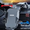Universal Suction Cup Car Phone Holder with Automatic Lock for Dashboard Navigation