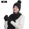 Knitted hat, scarf, gloves, three-piece set, women's winter velvet, warm outdoor riding, ear protection, wool, knitted hat