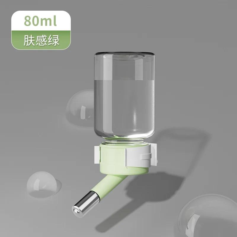 Automatic Hamster Ball Bird Water Drinker Fountain Small Pet Guinea Pig Rabbit Kettle Bottle No Drip Hanging Water Dispenser