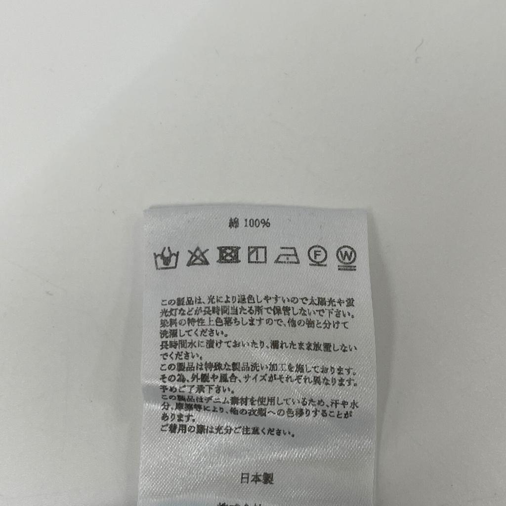 J.B.ATTIRE JBS-2408 ICE BLUE PARIS RIPPED DENIM Bottoms 1 Ice blueUsed