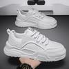 2025 Men's New Breathable White Shoes, Men's Trendy and Versatile Thick Soled Sports and Leisure Board Shoes, Dad Shoes