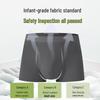 One's Member Men's 80-Count Modal Silk 10A Antibacterial Seamless Boxer Briefs