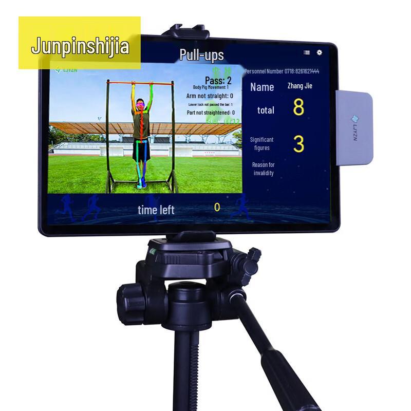 Smart Pull-up Bar Training and Assessment System