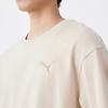 Puma Loose Casual Embroidered Comfortable Round Neck Short Sleeve T-Shirt Unisex Tops Oatmeal 683807-88
