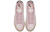 Nike Blazer Low Sd 'Plum Chalk' Women's AV9373-500