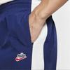 New Nike Knitted Sports Pants Men's Blue AR2366-492
