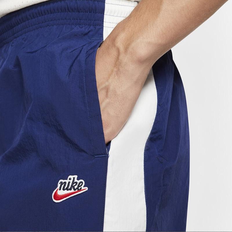 New Nike Knitted Sports Pants Men's Blue AR2366-492