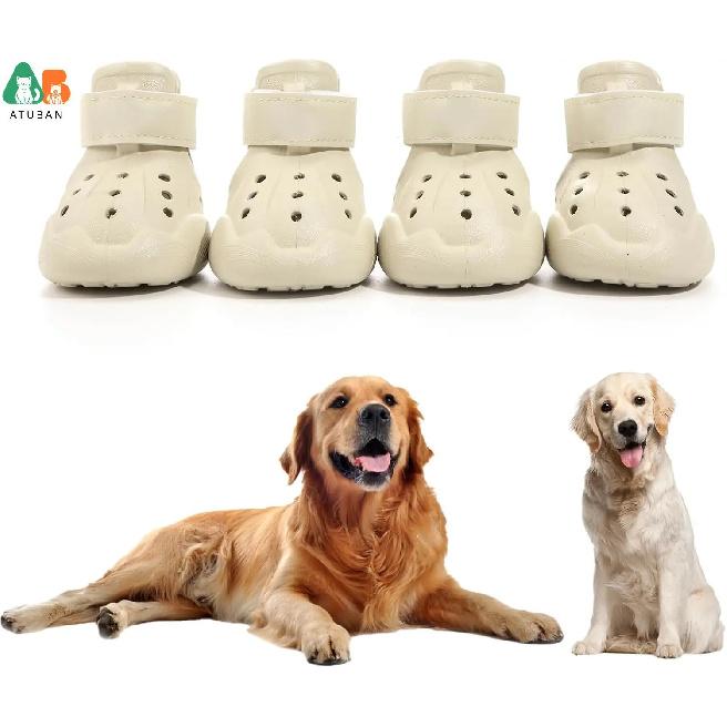 

ATUBAN Dog Shoes:Non-Slip Waterproof Sandals for Hot Pavement,Breathable Perforated Boots,Ideal Paw Protector,Outdoor Booties Size1 - 1.61X1.18in