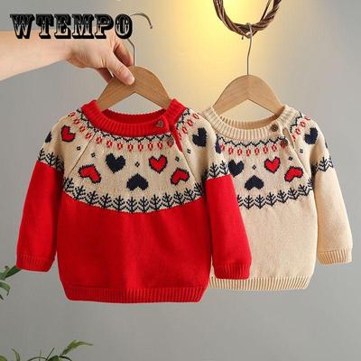 Girls' Sweater with Thick Velvet and Double-layer Winter Children's Knitted Base Sweater