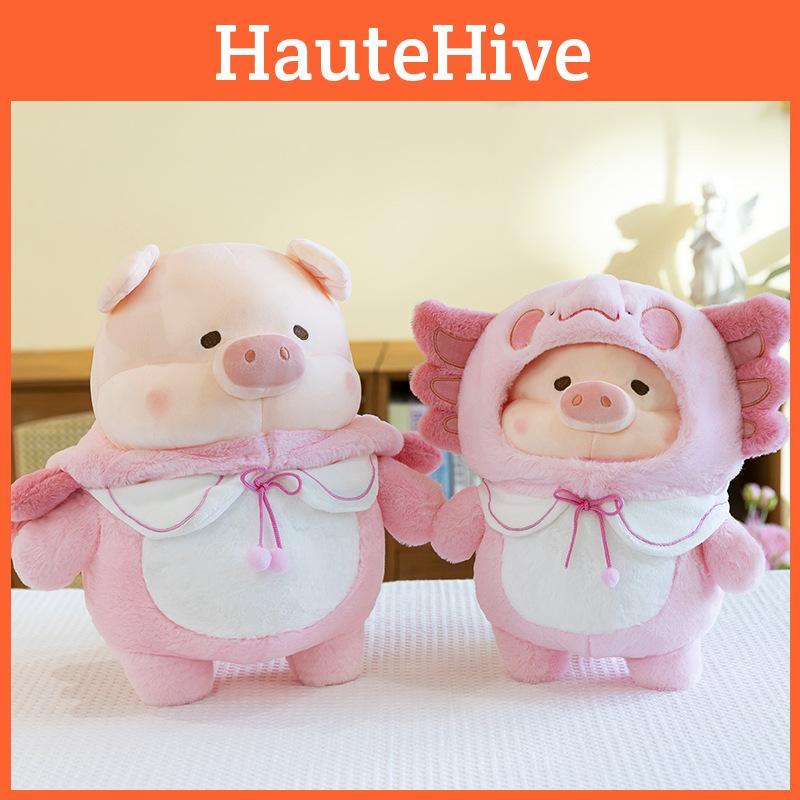 Plush Pig Dinosaur Toy Cartoon Stuffed Doll Room Sofa Decoration Kids Gifts