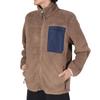 Sugar Dome Jacket PM1588 250 Flax L [Columbia] Men's